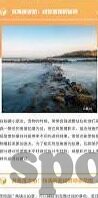 抢庄牛牛微信赌钱群-网络赌博的阴影，抢庄牛牛微信赌钱群的警示